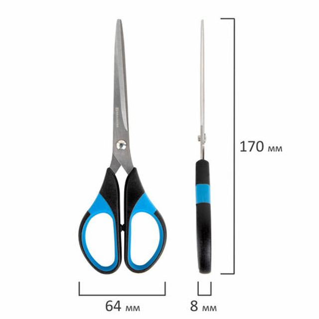 ������ ������ ������� BRAUBERG Office-Expert 170�� ����-������ ��������� ������� 3-� ������ �������   ����