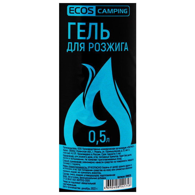 ������ ������ ���� ��� ������� ECOS 0,5�   ����