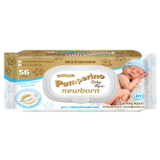 ������ ������ �������� ������� PAMPERINO Newborn � �������� 56��   ����