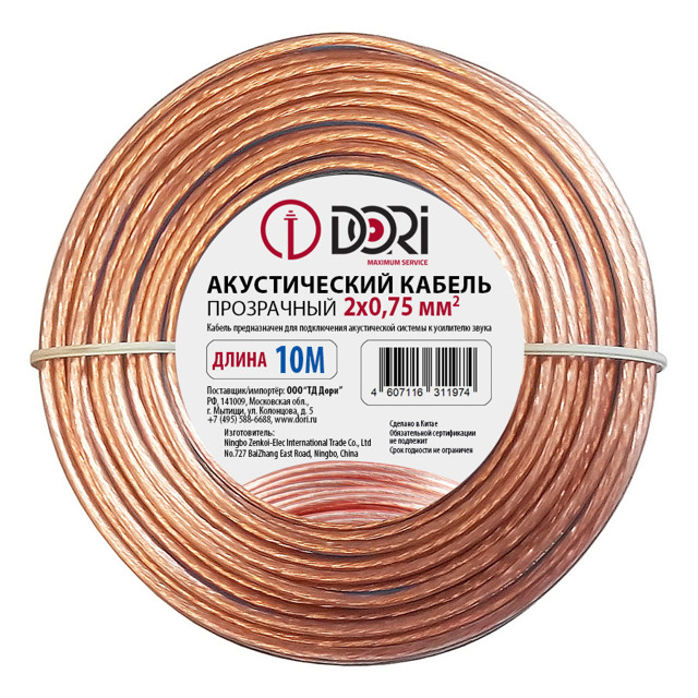 ������ ������ ������ ������������ DORI 2�0,75��  10� ����������   ����