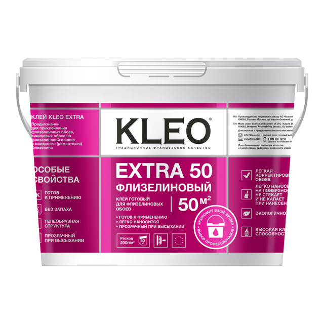 ������ ������ ���� ������� KLEO EXTRA ������������ ������� 10��, ���.192 EXTRA 10 ��   ����