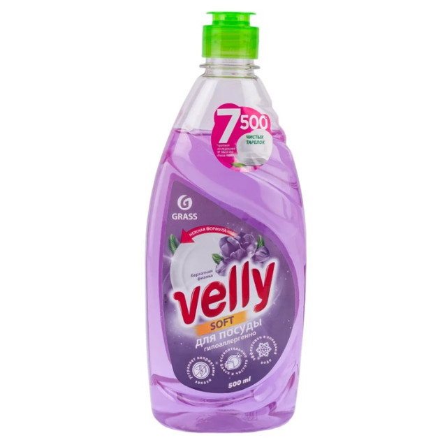 ������ ������ �������� ��� ������ GRASS Velly ��������� ������ 500��   ����