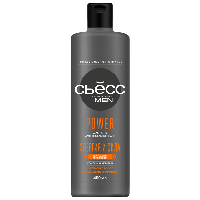������ ������ ������� �ܨ�� Men Power 450�� �������   ����