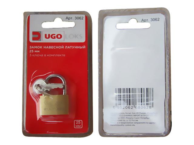 ������ ������ ����� �������� UGO LOKS ������ 25��   ����