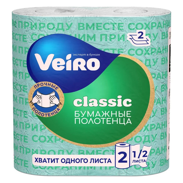 ������ ������ ��������� �������� VEIRO Classic 2-������� 2��   ����