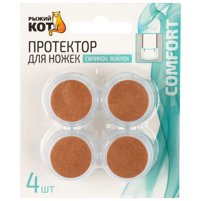������ ������ ���������� ��� ��������� ����� 18-25�� ���������� 4�� �������������   ����