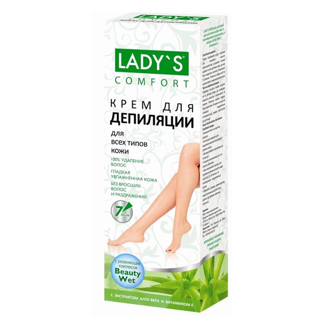 ������ ������ ���� ��� ��������� LADY`S 100 �� ��� ���� ����� ���� ����-���� � ��� �   ����