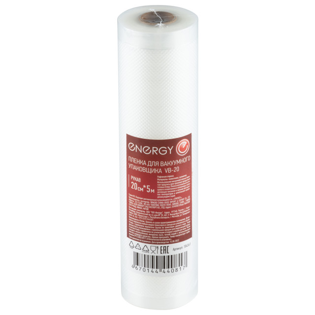 ������ ������ ������ ��� ���������� ���������� ENERGY VB-20 20�500��   ����