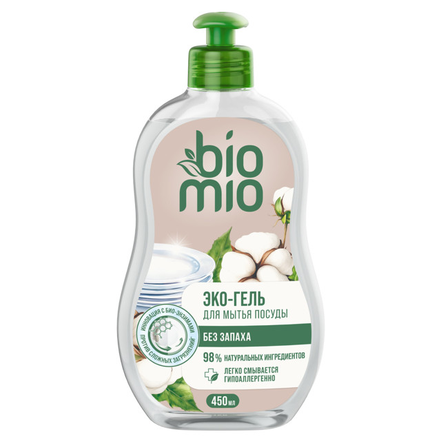 ������ ������ �������� ��� ������ BIOMIO ��� ������ ���� 450�� ����������   ����