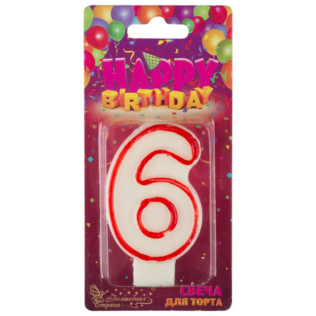 ������ ������ ����� ��� ����� ��������� ������ ����� 6 7,5�5�1,2�� 0,2�/� ��� �������   ����