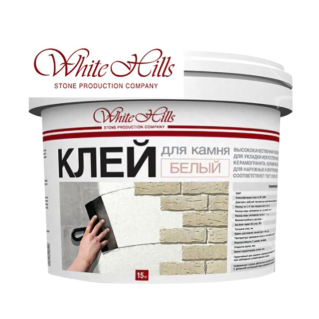 ������ ������ ���� ��������� WHITE HILLS ������ ����� (�����, 15 ��)   ����
