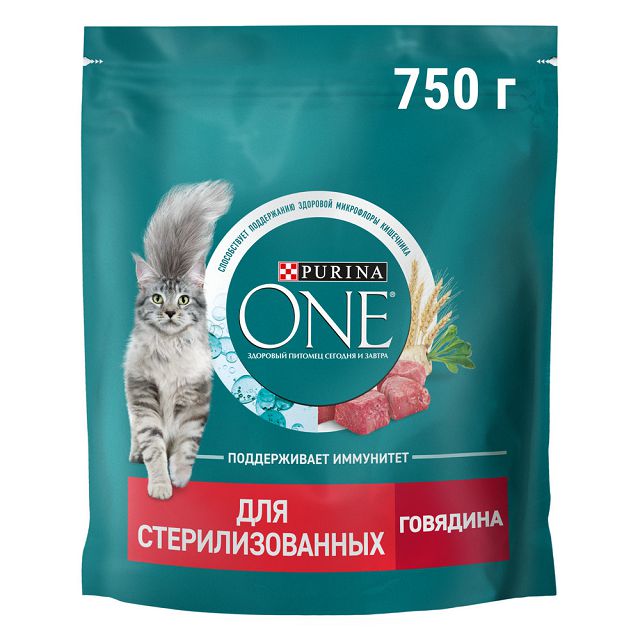 ������ ������ ���� ��� ����� Purina ONE ��� ��������������� � �������������� �������� � ������� ����� 0,75��   ����