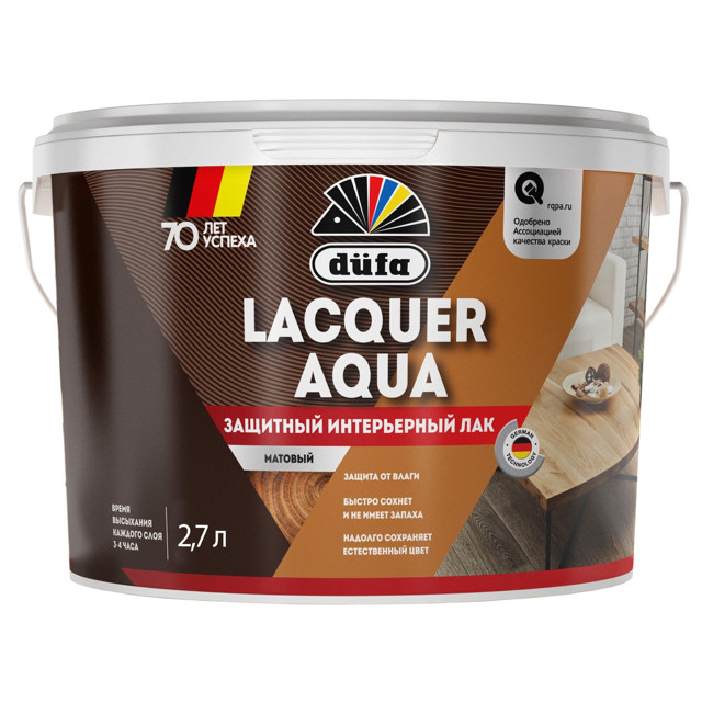 ������ ������ ��� �/� DUFA Lacquer Aqua ��� ���� � �������� 2,7� �������, ���.��00-007203   ����