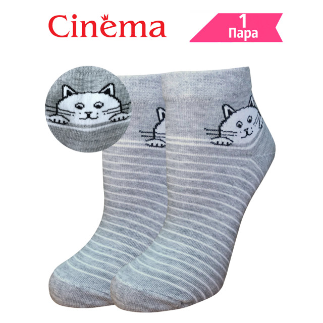 ������ ������ ����� CINEMA ��� ������ 23 ������� ����� ������� ������-����� ������   ����