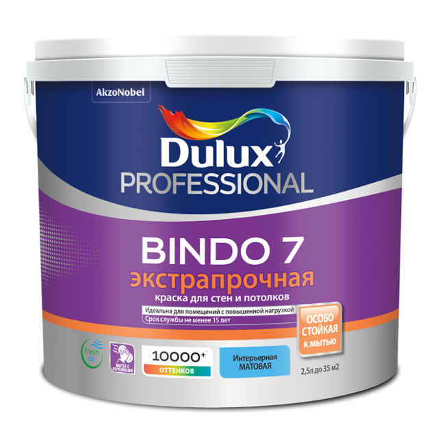 ������ ������ ������ �/� LUXIUM Professional Bindo 7 ���� BW ��� ���� � �������� 2,5� �����, ���.50034511   ����