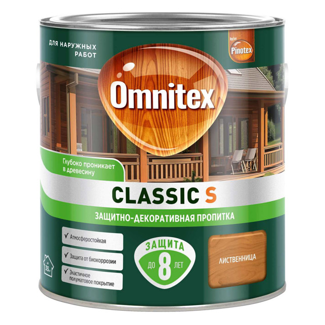 ������ ������ �������� �������������� OMNITEX Classic S 2,5� ����������� ���.50037203   ����