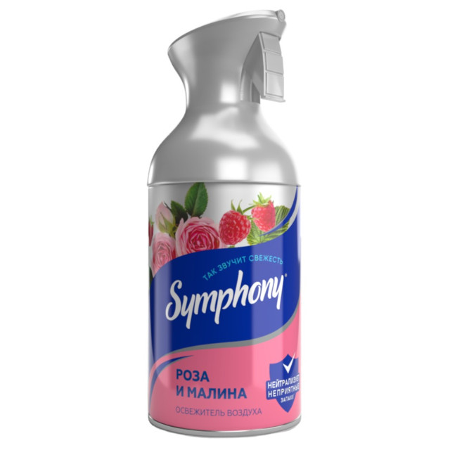 ������ ������ ���������� ������� SYMPHONY ���� � ������ 250�� ���.����.   ����