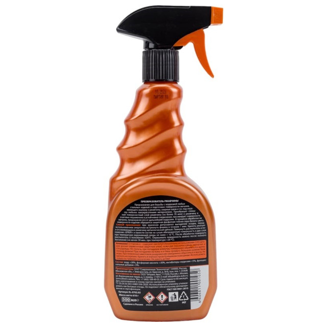 ������ ������ ��������������� �������� ELTRANS 500��   ����