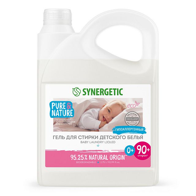 ������ ������ ���� ��� ������ SYNERGETIC ��� �������� ����� 2,75�   ����