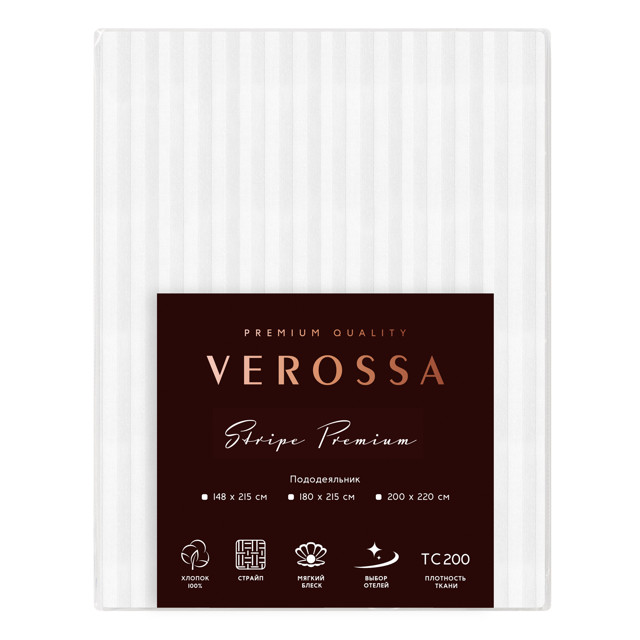 ������ ������ ������������ VEROSSA ������/Stripe �� ������ 148x215�� �����-������ �����, ���.929807   ����
