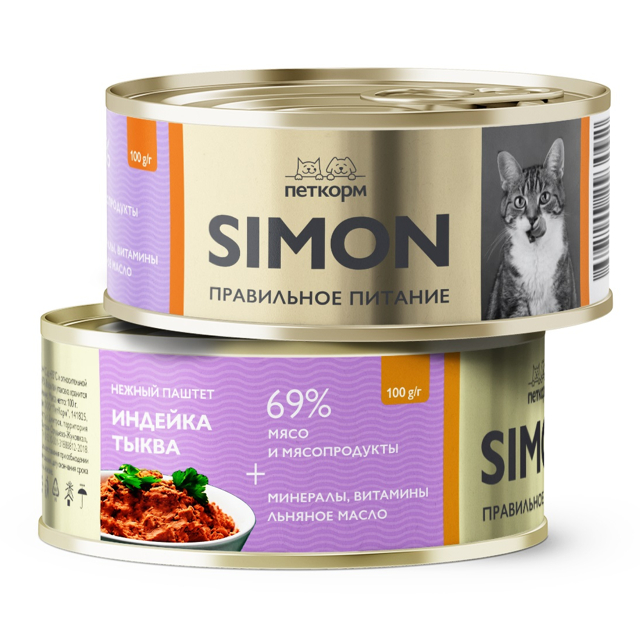 ������ ������ ���� ��� ����� SIMON 93139 ������ � �������� � ������ ����� 100�   ����