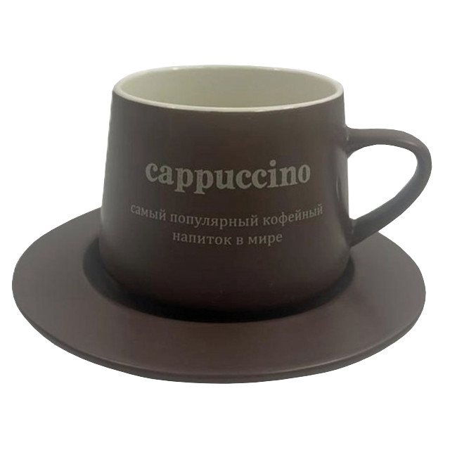 ������ ������ ����� � ������� DARIIS Cappuccino 320�� ������ ����������   ����