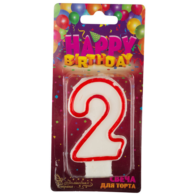 ������ ������ ����� ��� ����� ��������� ������ ����� 2 7,5�5�1,2�� 0,2�/� ��� �������   ����