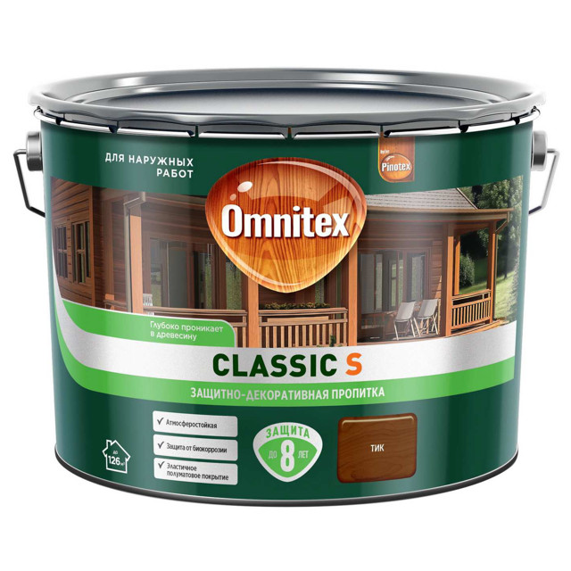 ������ ������ �������� �������������� OMNITEX Classic S 9� ��� ���.50037225   ����