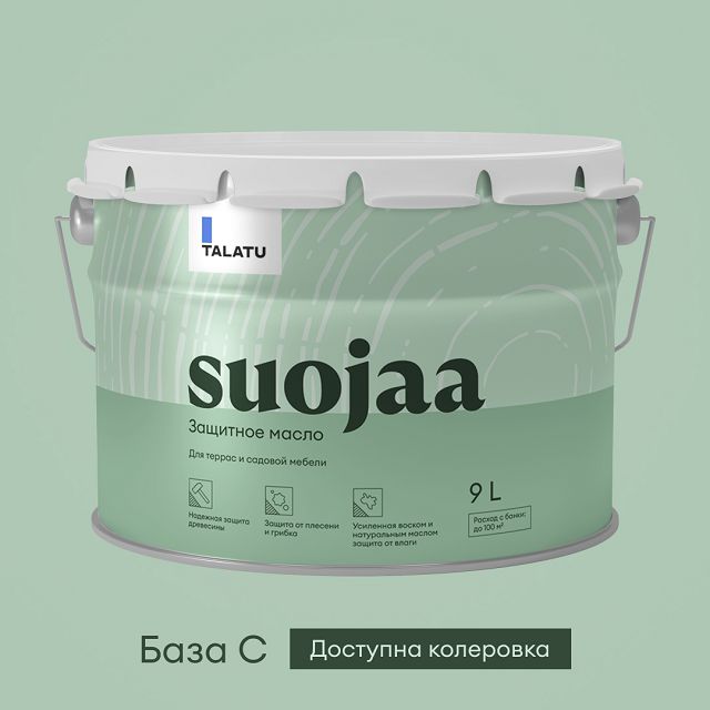 ������ ������ ����� ��� ������ � ������� ������ TALATU Suojaa 9�, ���. S1216003010   ����