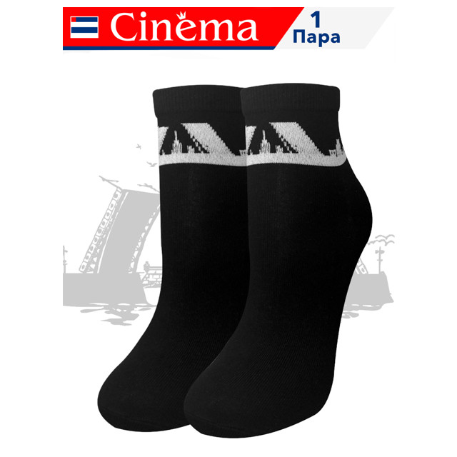 ������ ������ ����� CINEMA BY OPIUM ��� ������ 25 ������� ����� ������� ������   ����
