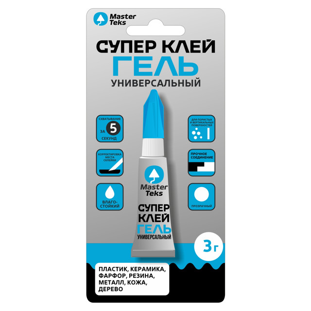 ������ ������ ���� ������������ MASTERTEKS ���� 3 �� ����������, ���.9781911   ����