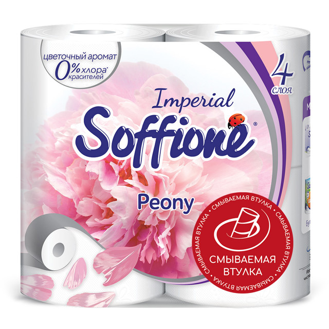 ������ ������ ������ ��������� SOFFIONE Imperial Peony 4�� � ��. 4-������� 130 ������ ������ ����   ����