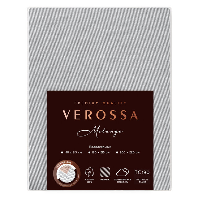 ������ ������ ������������ VEROSSA ������/Melange �� ��������� 200x220�� ��������� �����, ���.930363   ����