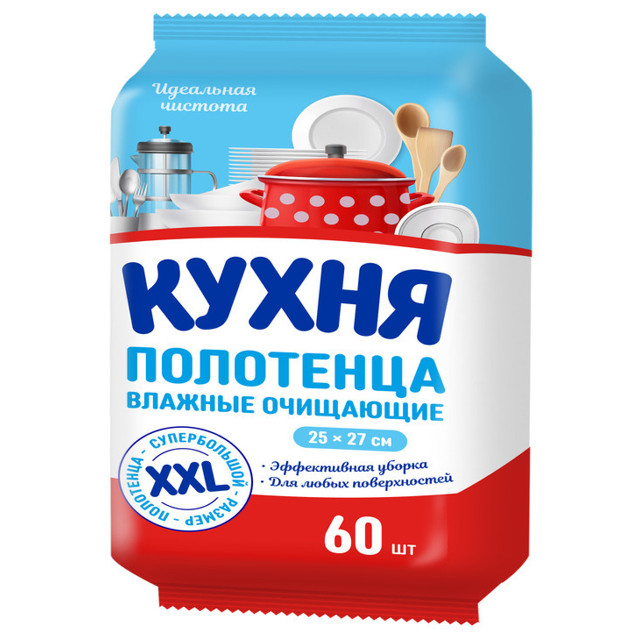 ������ ������ ��������� ������� ����� XXL ������������� 60��   ����