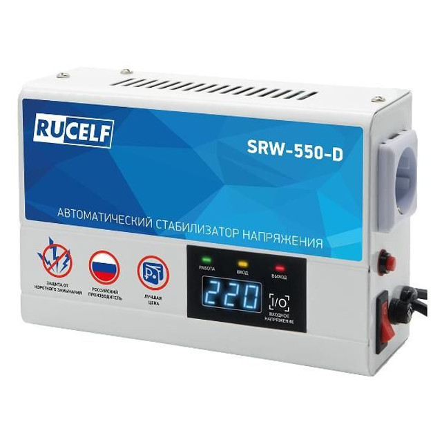 ������ ������ ������������ ���������� RU�ELF SRW-550-D �����   ����