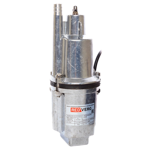 ������ ������ ����� ������������ REDVERG RD-VP70B/10   ����