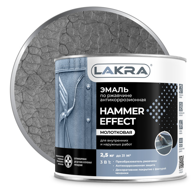 ������ ������ ����� �������� ����� � ���������� �������� ����� 2,5��. ���.0008132   ����
