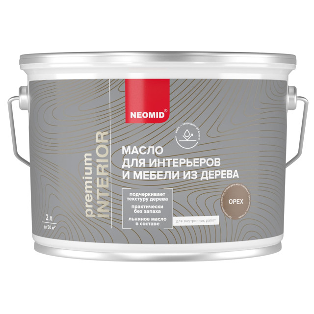 ������ ������ ����� ��� ������ NEOMID Interior 2� ����, ���. Inter-2/����   ����