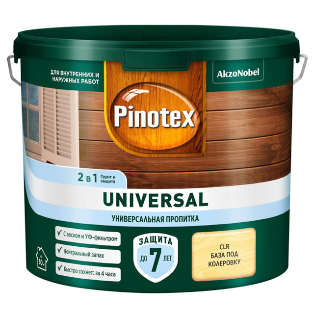 ������ ������ �������� �������������� OMNITEX Universal ���� CLR 2,5� ����������, ���.50035507   ����