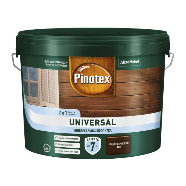 ������ ������ �������� �������������� OMNITEX Universal 9� ������������� ���, ���.50035523   ����