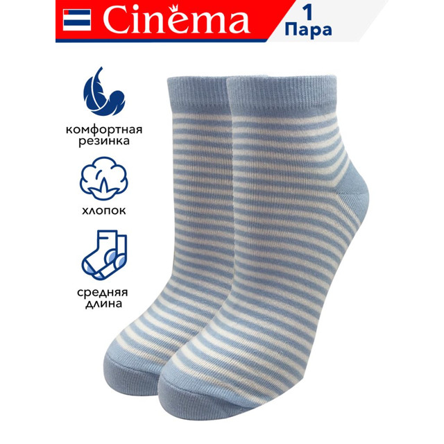 ������ ������ ����� CINEMA ������� ������� ����� ������ 23 ������� �������, �����   ����