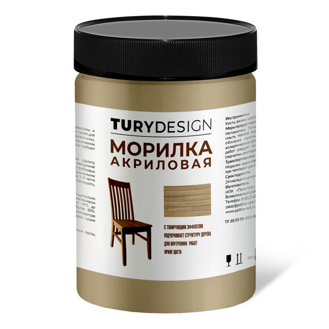 ������ ������ ������� ��������� TURYDESIGN ��� 580��, ���.T1-00014915   ����