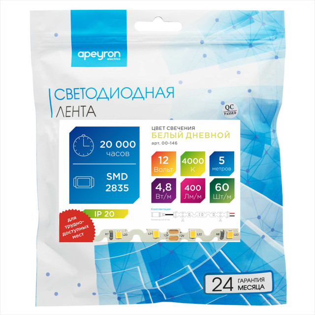 ������ ������ ����� ������������ APEYRON 12� 24�� 2835 60�/� IP20 5� 400��/� �������   ����
