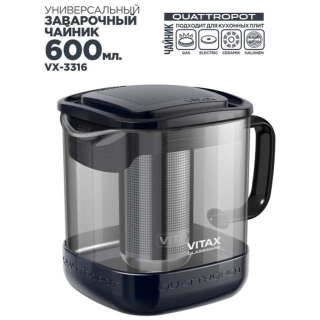 ������ ������ ������ ���������� VITAX 4�1 Quattropot 600�� �����������, �������, ����.�����   ����
