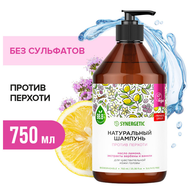 ������ ������ ������� SYNERGETIC ������ ������� 750��   ����