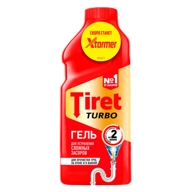 ������ ������ �������� �������� TIRET Turbo ��� �������� ������� � ������ ���� 0,5�   ����
