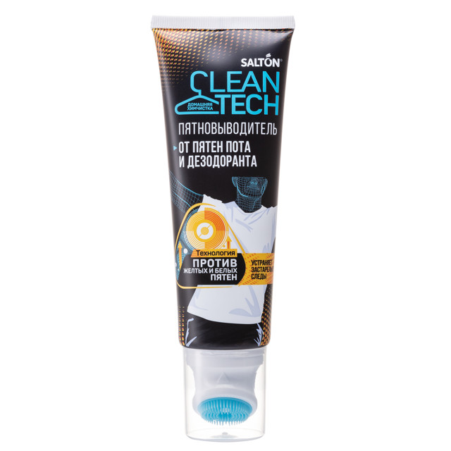 ������ ������ ��������������� SALTON CleanTech �� ����� ���� � ����������� ��� ����� 120��   ����