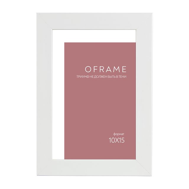 ������ ������ ��������� OFRAME 100�150�� ������� �����   ����