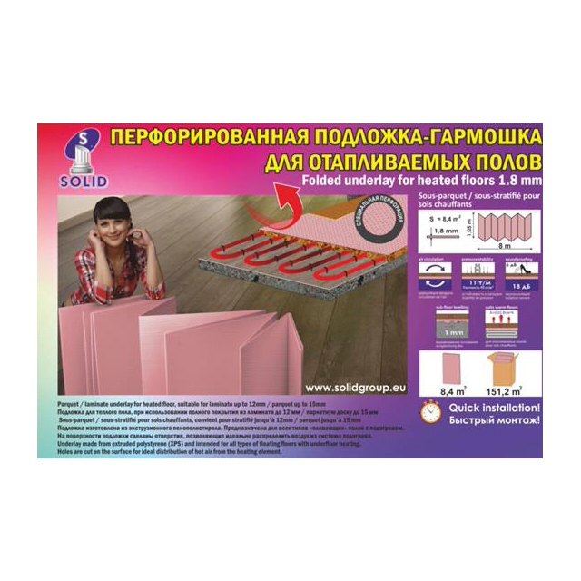 ������ ������ �������� ��� ������ ���� ����� 1,8�� �������� 8�1,05�/8,4�2 XPS � �����������   ����