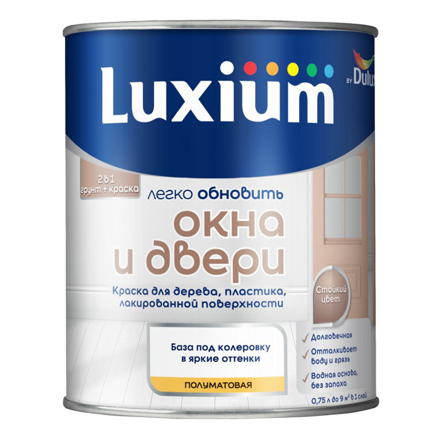 ������ ������ ������ �/� LUXIUM ���� � ����� ���� B� 0,75� ����������, ���.50034854   ����